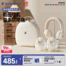 小白熊小白熊SnowBear免手扶电动双边吸奶器收纳包套装便携吸乳组合8909