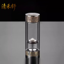 保温杯玻璃杯茶水分离杯送礼杯子茶水分离杯具套装礼盒自用泡茶杯 银色-山行 【自用送礼佳选 高档礼盒装】
