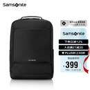 新秀丽（Samsonite）双肩包17英寸笔记本电脑包男女背包商务旅行大容量升级款TX6*003