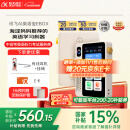 科大讯飞AI英语宝 EBOX【国家补贴】便携式学习机 听力宝英语单词机随身听 英语学习神器  64G 一定“杏”
