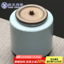 苏氏陶瓷（SUSHI CERAMICS）茶叶罐经典亚光铁锈茶具配件（蓝）