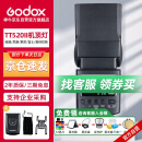 神牛（Godox）TT520II 热靴机顶闪光灯 兼容佳能尼康索尼相机外拍闪光离机热靴闪光灯 通用型 （带引闪器）