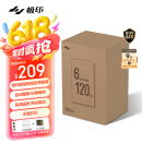 极印SD21彩色热升华相纸套装(120页含色带3个)
