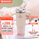 STANLEY巨无霸吸管杯水杯保温杯大容量办公车载不锈钢杯子887ML-晶粉色