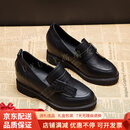 GUYNVD内增高女鞋休闲鞋新款秀气小皮鞋英伦风一脚蹬乐福鞋子女潮鞋 黑色 34