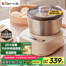 小熊（Bear）和面机家用 揉面机 厨师机 全自动多功能智能和面搅面机 面包面粉发酵醒面HMJ-A50N1