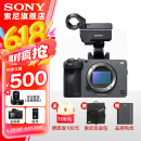 索尼（SONY）ILME-FX3高清摄像机4K全画幅专业电影摄影机 fx3/fx3a 视频拍摄直播旅游婚庆录像机 ILME-FX3A[单机身不含镜头] 官方标配