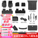 3W ACCESSORY适用焕新特斯拉modely专用X六座TPE汽车脚垫Model3/S全车豪华礼包 焕新Y专用标准版14件礼包【防护套餐】