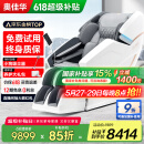 奥佳华（OGAWA）国家补贴按摩椅2025十大品牌家用太空舱全身按摩沙发多功能按摩椅子4D机芯送老人礼物7608TEN+3.0 皓月灰【店长力荐】