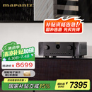 马兰士（MARANTZ）CINEMA60功放家庭影院7.2声道AV功放机进口大功率8K杜比全景声DTS:X音效HDMI2.1蓝牙WIFI黑色