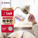bebebus彩虹学饮杯鸭嘴杯婴儿吸管杯6个月以上宝宝非奶瓶防呛 200 ml