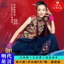 【云南旅行丨纯玩无购物+0自费】杨丽萍指定推荐品质旅游丨高端跟团游丨电视剧《去有风的地方》同款景点丨 昆大丽+泸沽湖8天7晚 日常出游(含元旦) 1人价(昆明起止)