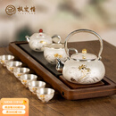枫岚情（FENGLANQ）足银999功夫茶具套装高档送礼银壶烧水壶手工送长辈上级老板礼物 一壶六杯+公道杯+烧水壶