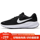 耐克NIKE男子跑步鞋REVOLUTION 7运动鞋FB2207-001黑42
