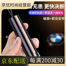 IGIFTFIRE汽车破窗器车载安全锤割刀玻璃多功能神器逃生车用应急救生安全带 【雅典黑】航空合金1秒破