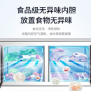 时宴厨房冰柜商用保鲜操作台可以鲜冻车厘子500L
