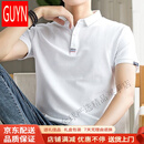 GUYNpolo衫短袖男士2024夏季新款宽松透气丝光棉半袖体恤潮 505白色T恤 505白色T恤 L