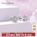 谢瑞麟（TSL）18K金钻石耳钉优雅马蹄莲群镶钻石耳饰BB019(63237)