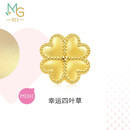 周生生黄金转运珠Charme浪漫奇缘四叶草足金串珠不含绳92447C