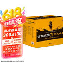 古龙武侠72册大合集 古龙小说全集（收藏古龙，就是这套72册大合集！目前中国大陆地区蕞全的古龙小说集！）欢乐英雄定档 小说