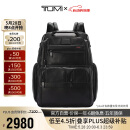 途明（TUMI）男士双肩包高端商务牛皮革大容量通勤电脑包 黑色 096303173DO