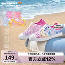 Skechers斯凯奇童鞋一脚蹬洞洞鞋女童凉鞋夏中大童沙滩鞋儿童拖鞋308004L