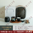 LAPULIAO轻奢品牌千里江山旅行茶具套装便携陶瓷快客杯一壶二杯收纳包青绿 一壶四杯+木托盘+茶叶罐+收纳包