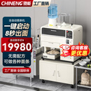驰能商用面条机和面一体全自动智能揉面神器餐饮面馆学校食堂多功能一体鲜面条机 150份/时|2把面刀|3秒换面刀
