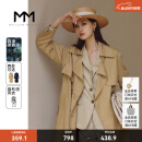麦檬MM英伦风韩系经典春季中长款风衣外套女商场同款时尚通勤 米色5998169072 S