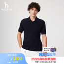 哈吉斯（HAZZYS）男装 2025夏季新款细绞花上衣polo领短袖针织衫男ABYZD0CBD13 藏青色NV M （170/92A 46）