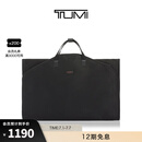 TUMI/途明Travel Access 系列可折叠收纳西装袋 黑色
