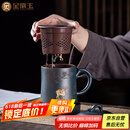 金镶玉紫砂杯匠人手工茶杯功夫茶具泡茶办公杯随手送礼品高档松禄杯