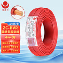 金龙羽电线电缆 ZC-BVR 4平方国标铜芯电线 家装阻燃单芯多股软铜线 家用电源线 红色100米