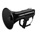 津选 扩音喇叭 50W功率 1个