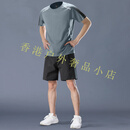 SKINS运动套装男速干衣夏季跑步短袖健身衣服冰丝t恤短裤羽毛球训练服 灰色【冰丝 速干 运动】 M【90-115斤】