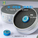 蓉亚汉美皮头汉美台球杆皮头小头斯诺克枪头黑八桌球黑8球杆11.2mm中性M