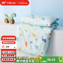 水星儿童（MERCURY Kids）幼儿园全棉抗菌床褥罩(湖水绿/远古龙)60cm×135cm 婴幼儿A类