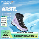 Skechers斯凯奇儿童绒绒靴雪地靴保暖男童棉鞋防寒加绒高帮女童靴660092L 女童/黑色/薰衣草色/BKLV 32