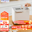 东菱（Donlim）升级款面包机 全自动家用和面机 可预约 智能双撒 高成功率DL-4705（白色）