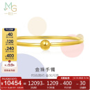 周生生足金光面黄金手镯传承素圈圆棍90194K计价06圈11.8克