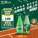 Perrier巴黎水0糖0脂0卡 原装进口气泡水【水哥推荐】矿泉水500ml*24瓶