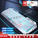 WOOTING游戏办公机械键盘电竞专用无线电脑台式通用键盘 银白色蓝光经典版 单键盘 104(青轴)