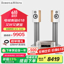 B&W【国家补贴】宝华韦健607 S3 书架箱+马兰士M-CR612功放 HIFI 智能连接 高保真 发烧级 家用音响