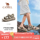 骆驼（CAMEL）夏季户外魔术贴凉鞋男女溯溪涉水速干沙滩鞋子F14B162007
