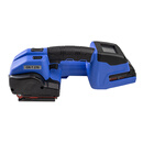 ORGAPACK 打包机 手提式电动打包机全自动捆扎机小型收紧一体机OR-T270