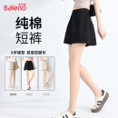 班尼路（Baleno）100%纯棉短裤女2025年夏季透气休闲裤高腰宽松阔腿女裤百搭三分裤