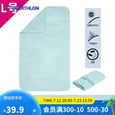 迪卡侬（DECATHLON）运动吸汗速干浴巾游泳毛巾健身便携泡温泉保暖L码4808565