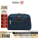 途明（TUMI）ALPHA BRAVO休闲高端时尚女士手拿包 0232791NVY 海军蓝