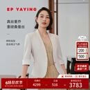EP雅莹女装 真丝短款五分袖修身雅正白色西装外套 2025夏季新款1102A 白色 M