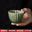 LICHENGZVS品牌中式越窑青瓷主人杯功夫茶具茶杯家用陶瓷小品茗杯茶盏 请注意选择好-规格/颜色